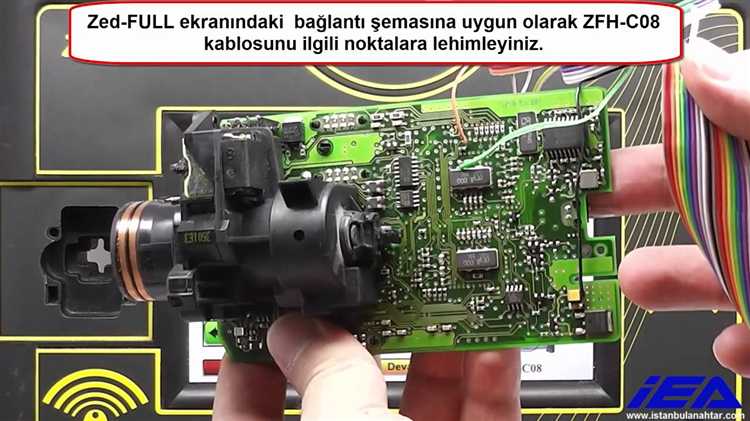 Проверка наличия функции Autohold в комплектации автомобиля