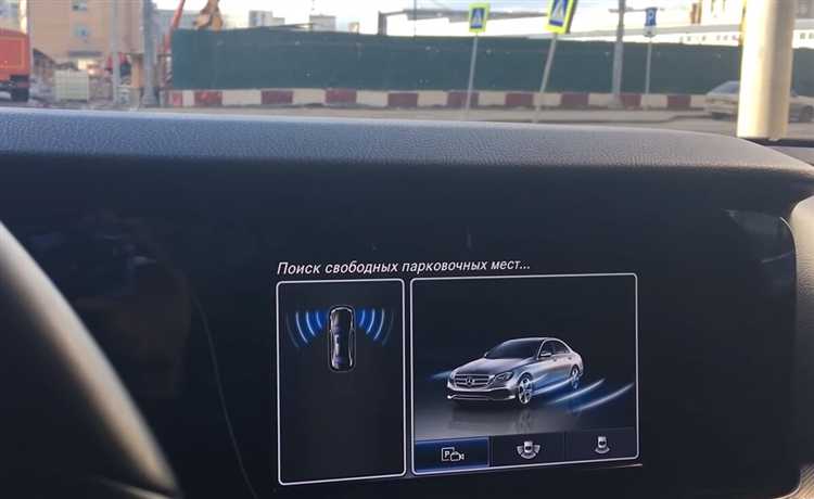 Настройка системы через меню бортового компьютера