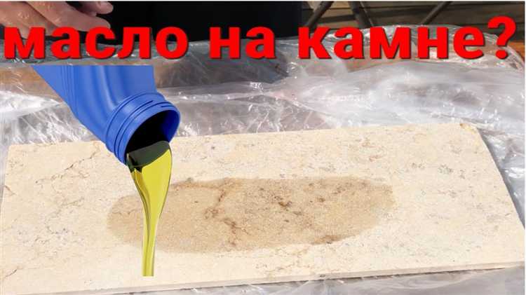 Безопасность при работе с агрессивными составами