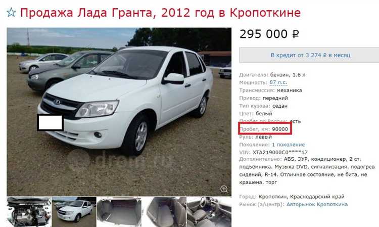 Подвеска и управляемость: как отличаются Лада Гранта и Лада Калина