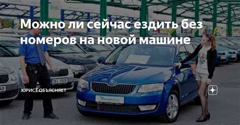 Чем опасна езда без жидкости ГУР для рулевой рейки