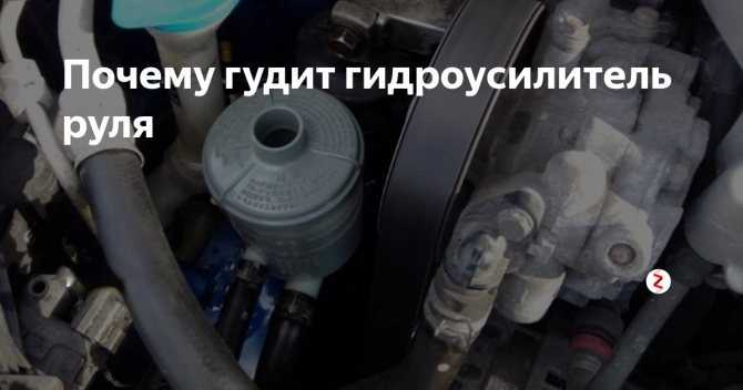 Как быстро выходит из строя система при утечке жидкости