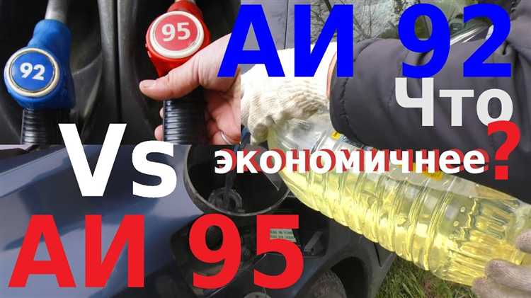 Влияние смеси на работу двигателя и его долговечность