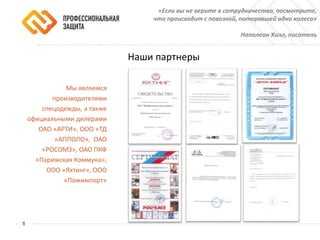 Как изменится роль дилерского центра при продаже новых автомобилей