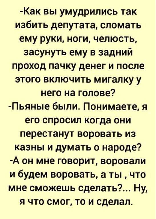 Кто имеет право устанавливать желтый проблесковый маячок