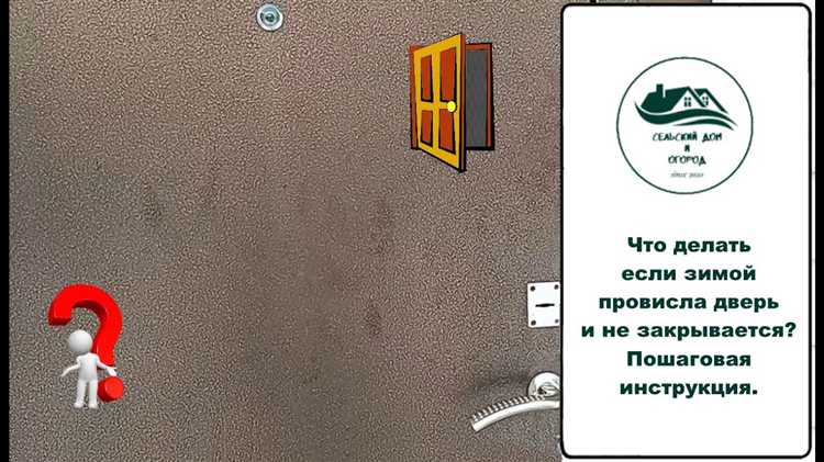 Что делать, если петли не поддаются регулировке
