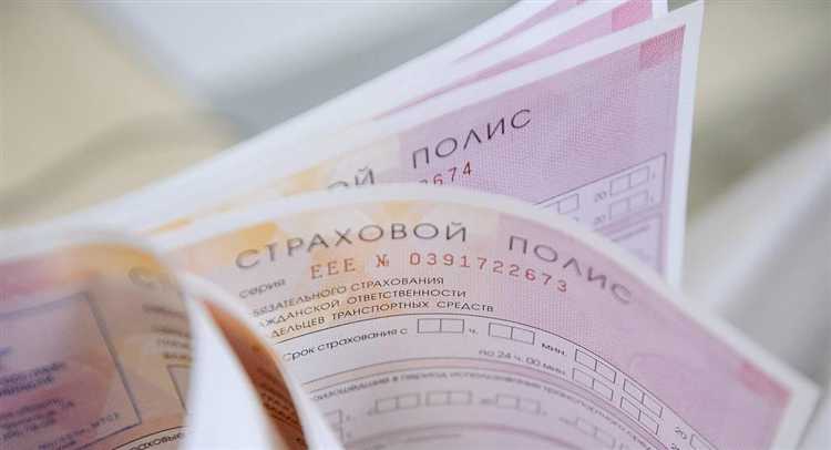 Как влияет продажа авто на бонус-малус продавца