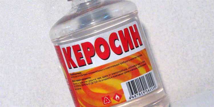 Что легче бензин или керосин