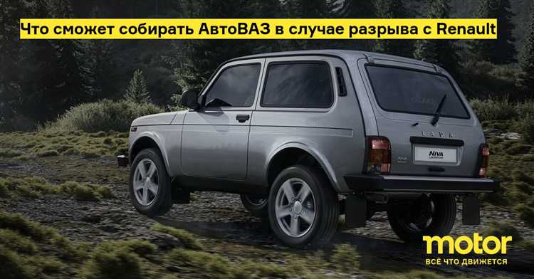 План развития электромобилей в рамках сотрудничества компаний