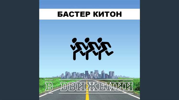 Как передать смысл фразы на английский и другие языки