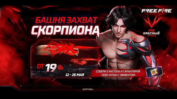 Расшифровка последовательности по принципу транслитерации и обратного набора