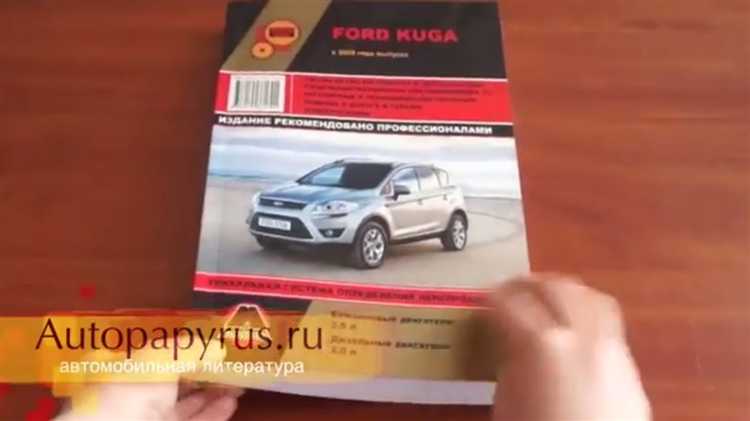 Открытие бензобака при выключенном двигателе