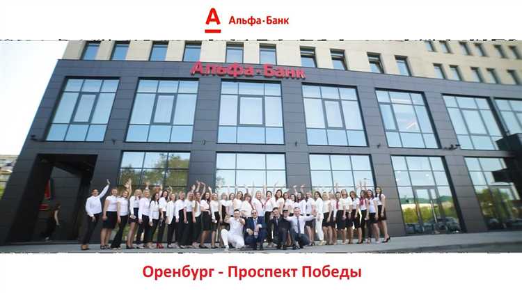 Где найти актуальные предложения рассрочки без банка в Оренбурге
