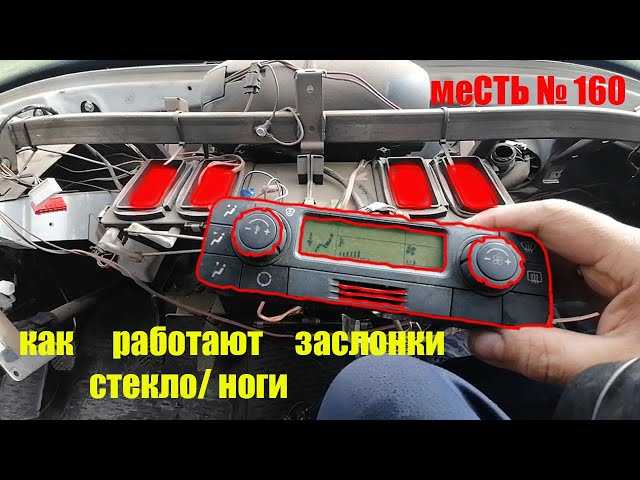 Где находится стартер на дизельной Газели Некст