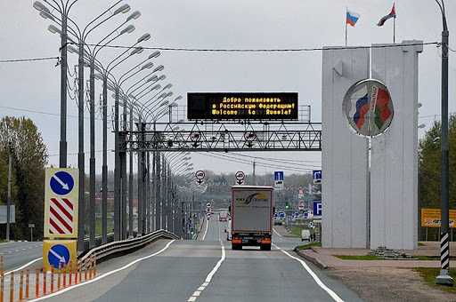 Основные города на российско-белорусской границе