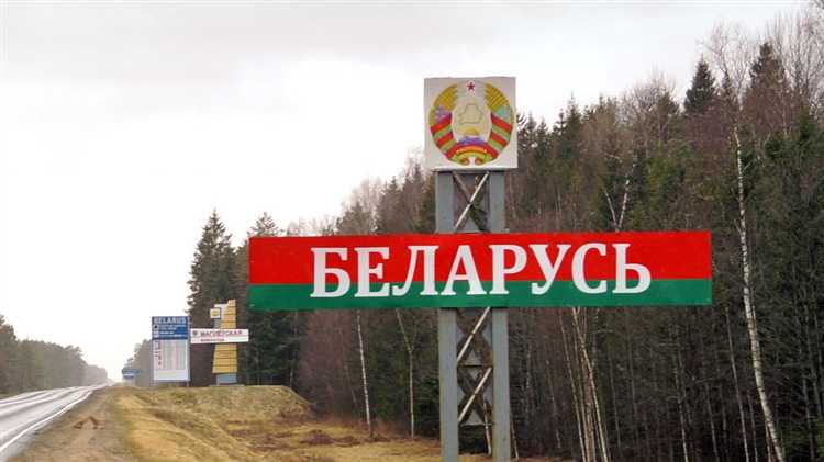 Транспортная доступность и инфраструктура на границе