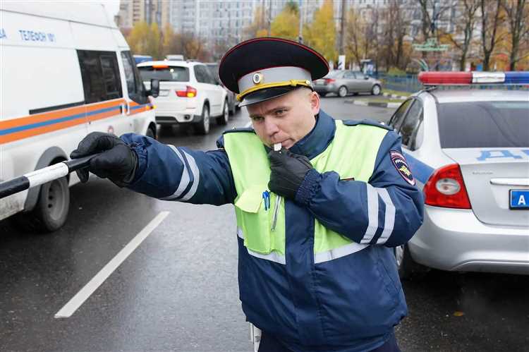 Пошаговая инструкция по созданию записи нарушения