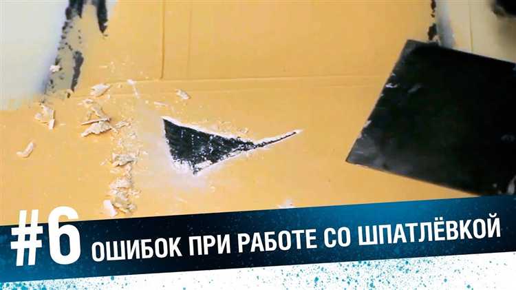 Как наносить шпаклевку на кузов автомобиля