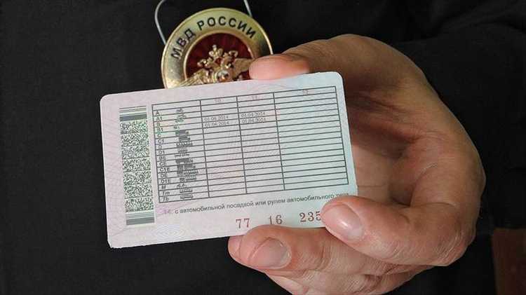 Как внести изменения в ПТС и СТС после установки фаркопа