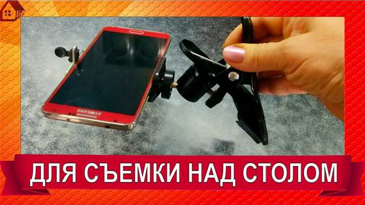 Чем отличается демонтаж на липучке от модели с клеем