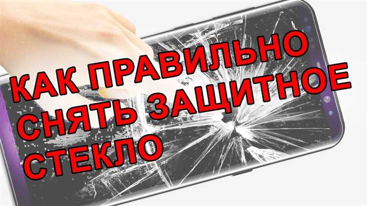 Когда стоит применять растворители и как это делать
