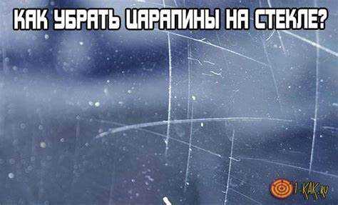 Рекомендации по выбору полировочного инструмента