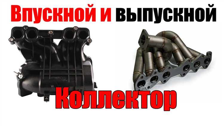 Выбор средств и составов для безразборной очистки