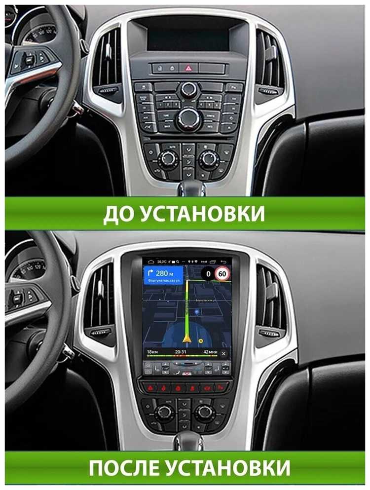 Использование системы предупреждений и оповещений