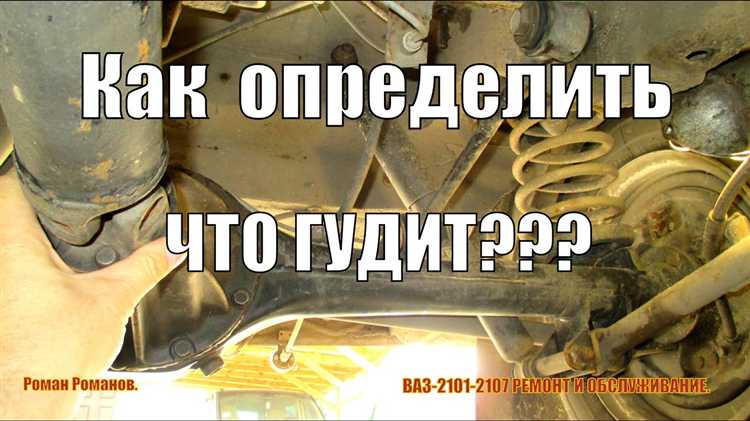 Подготовка автомобиля и необходимых инструментов для замены масла
