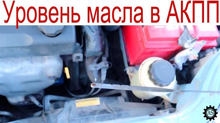 Как добавить масло в двигатель, если его уровень низкий