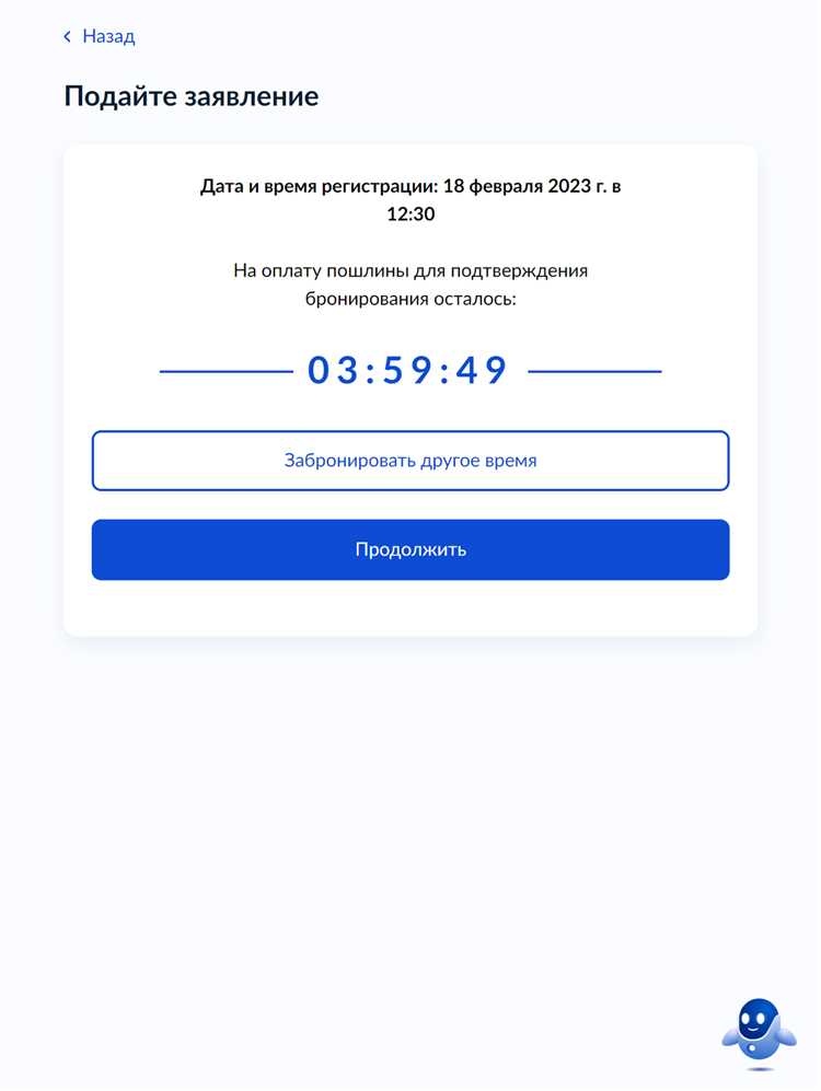 Как поставить машину на учет без прописки