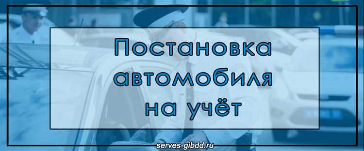 Как оформить электронный ПТС через автосалон или дилера