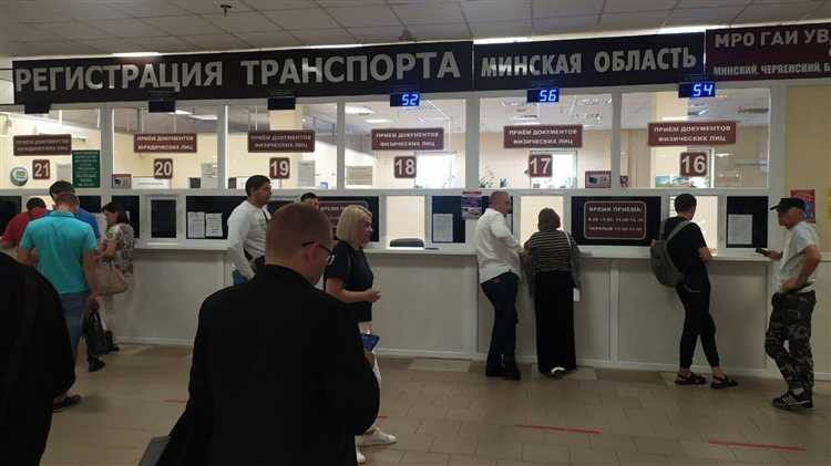 Размер госпошлины и способы её оплаты