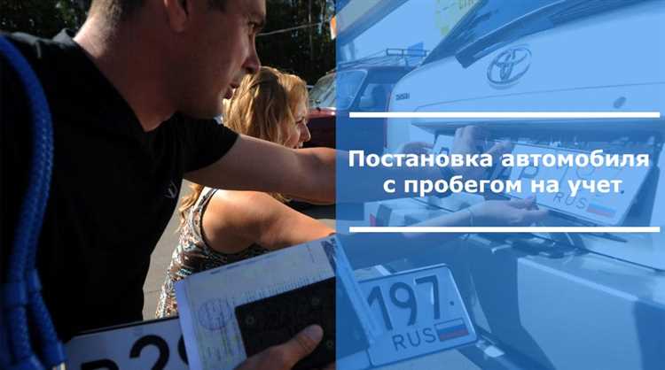 Порядок получения справки о утилизации от аккредитованной организации