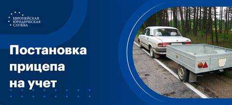 Какие документы прикладываются к электронному заявлению