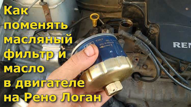 Инструменты, которые понадобятся для замены фильтра