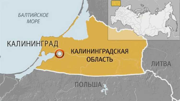 Как проехать в калининград не пересекая границу