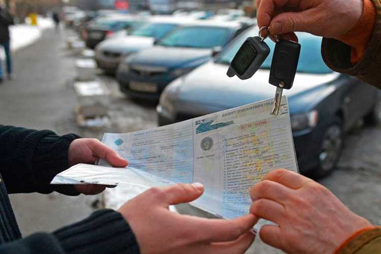 Как избежать мошенничества при продаже автомобиля