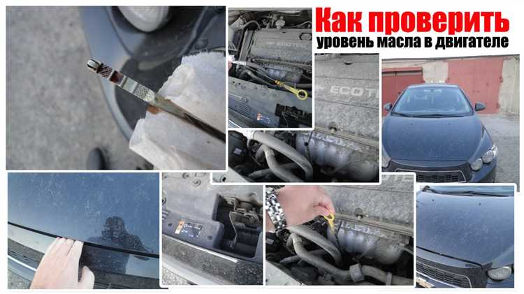 Как часто необходимо контролировать уровень масла в BMW X3