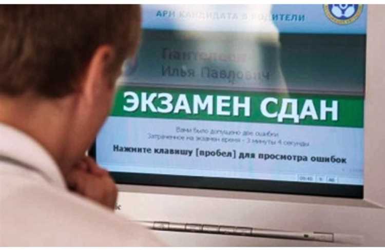Как проходит экспертиза в гаи