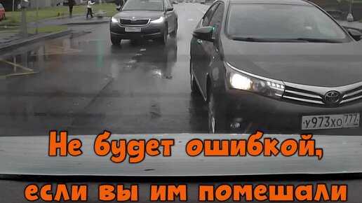 Как работает ГИБДД в Бутово: особенности и советы