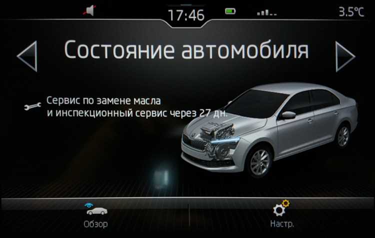 Ошибки и проблемы при сбросе межсервисного интервала Audi A6 C7
