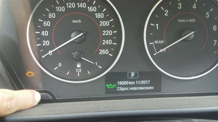 Как сбросить service на бмв k1600gt