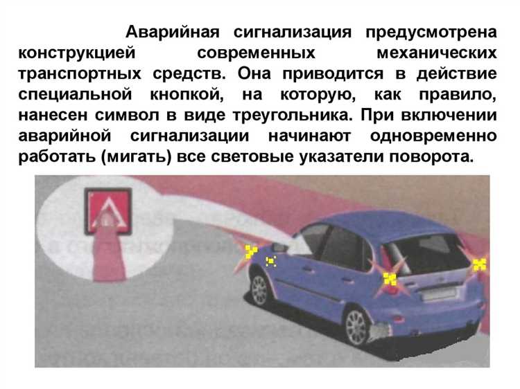 В каком порядке складываются элементы рамы