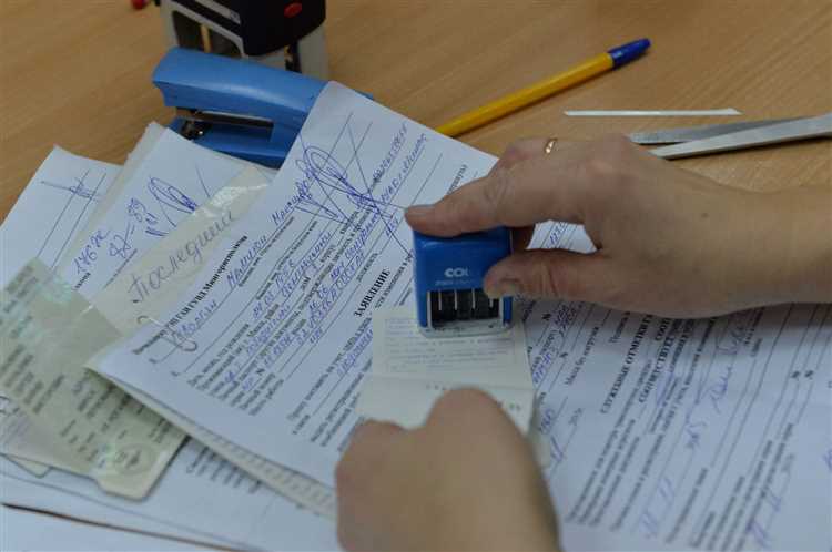 Как снять авто с учета после продажи без дкп