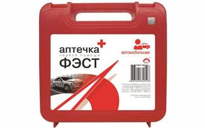 Как организовать аптечку для зимних и летних поездок