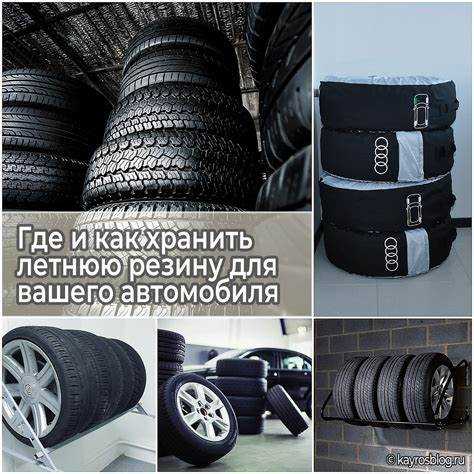Профилактический осмотр днища и арок на подъёмнике