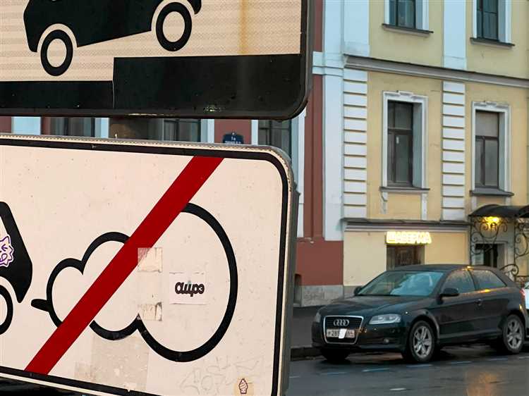 Правильное оформление запроса на удаление изображения