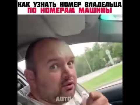 Проверка через сервисы обратного поиска