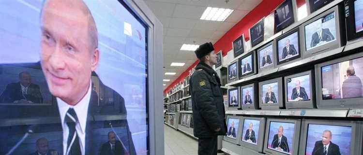 Процедура проверки статуса через официальный сайт МВД